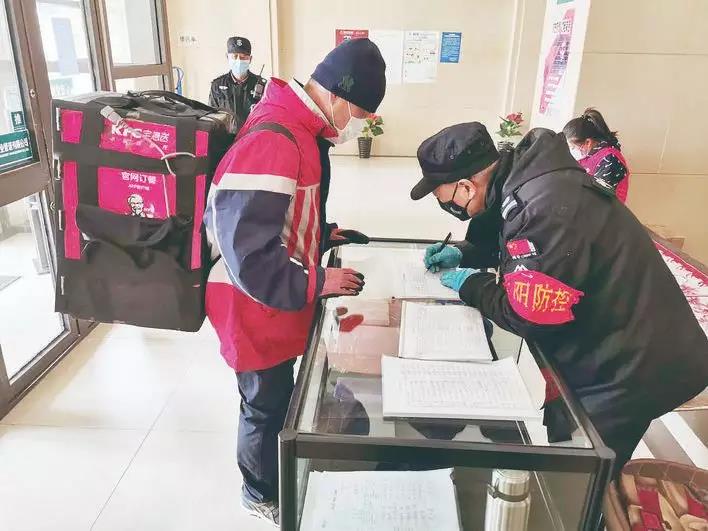 外来人口街道登记吗_薛之谦天外来物图片(2)