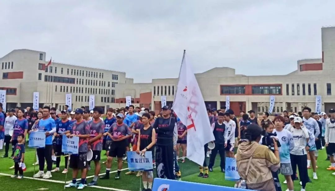 兰州市全民健身运动会启动 设置竞赛项目13项 全民健身活动4项